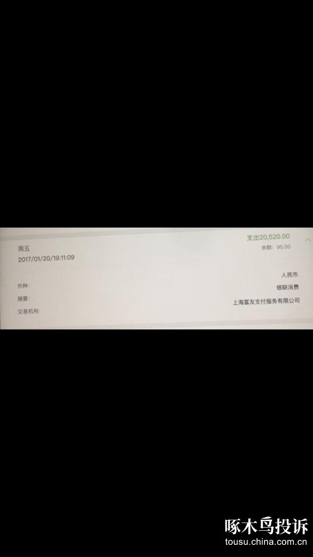 上海車抵貸公司(上海做車抵貸有哪些公司)-添財網