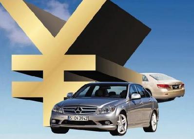 附近抵押行(抵押的地方叫什么)-添財網