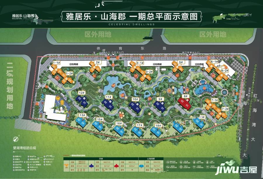 到銀行里貸款需要準備什么資料?(銀行貸款提交資料)-添財網