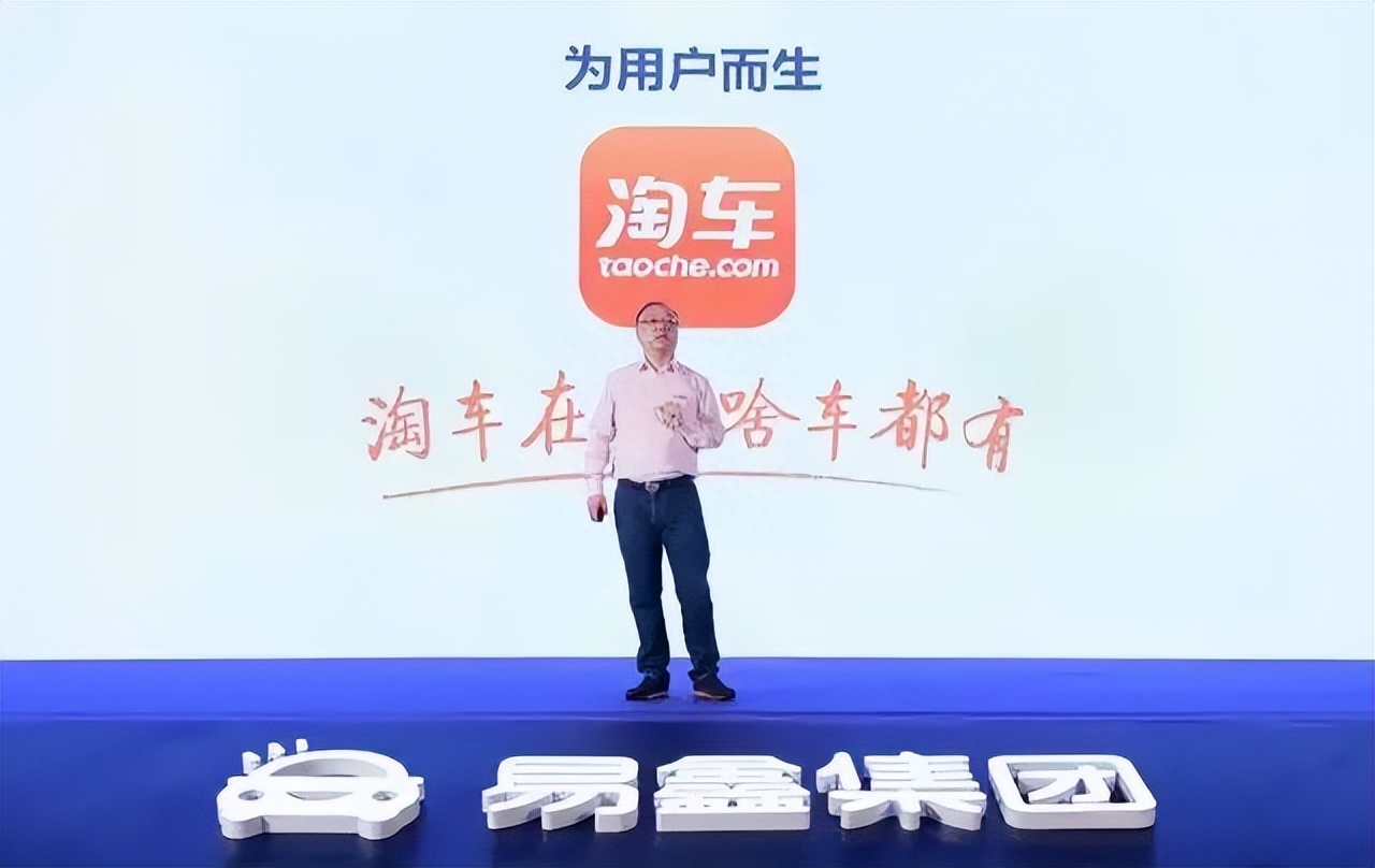 非本人汽車借款(借款汽車轉移登記)-添財網