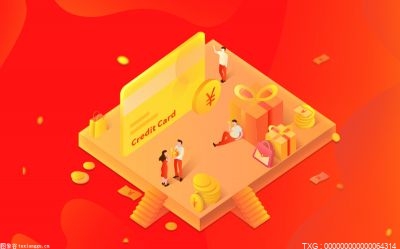 機(jī)動(dòng)車抵押(機(jī)動(dòng)車檢車需要什么手續(xù))-添財(cái)網(wǎng)