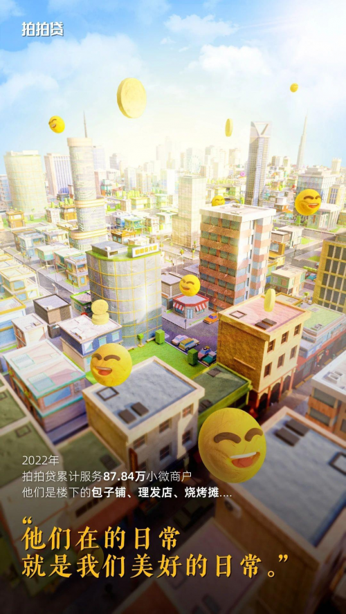 上海車(chē)抵貸(上海車(chē)貸條件)-添財(cái)網(wǎng)