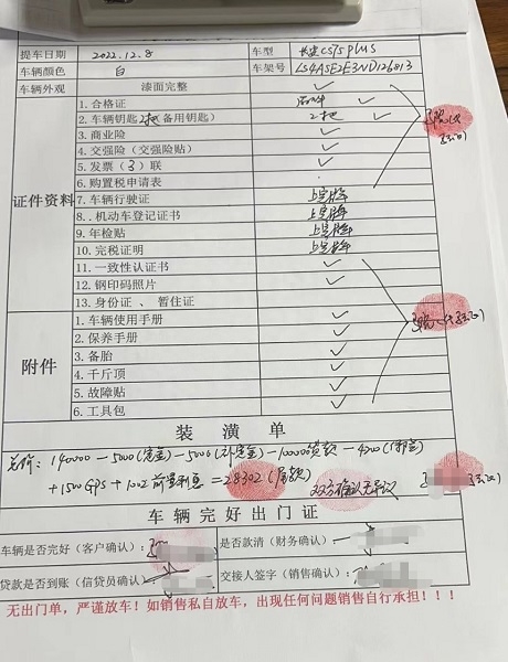 嘉定做貸款(嘉定做窗簾)-添財(cái)網(wǎng)