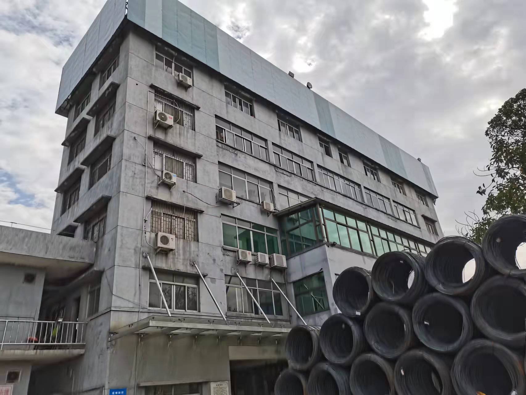 機器設(shè)備抵押貸款(設(shè)備抵押銀行貸款)-添財網(wǎng)