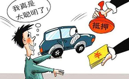 網貸欠多少會坐牢(沒欠網貸說你欠網貸的詐騙)-添財網