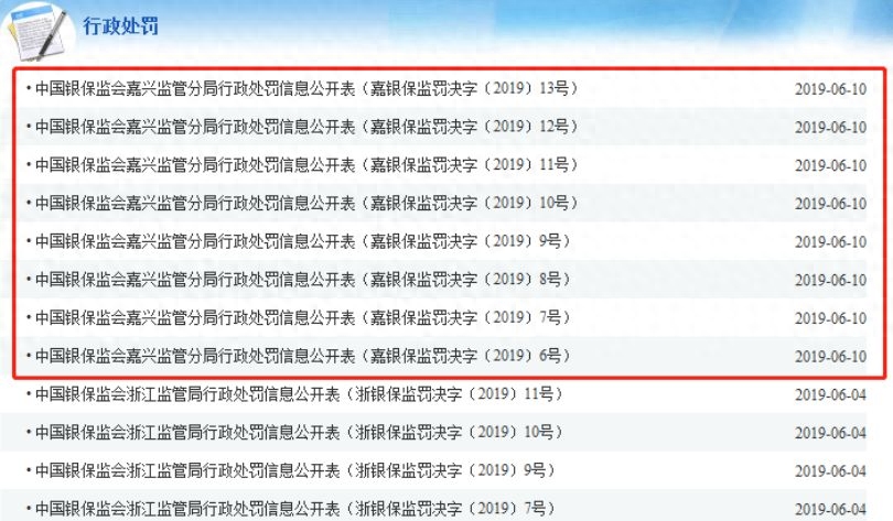 嘉定汽車抵押貸款(抵押貸款嘉定汽車能貸嗎)-添財網(wǎng)