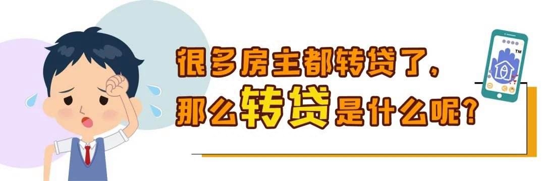 武漢抵押車現(xiàn)金貸款(武漢車輛抵押貸款不押車)-添財(cái)網(wǎng)