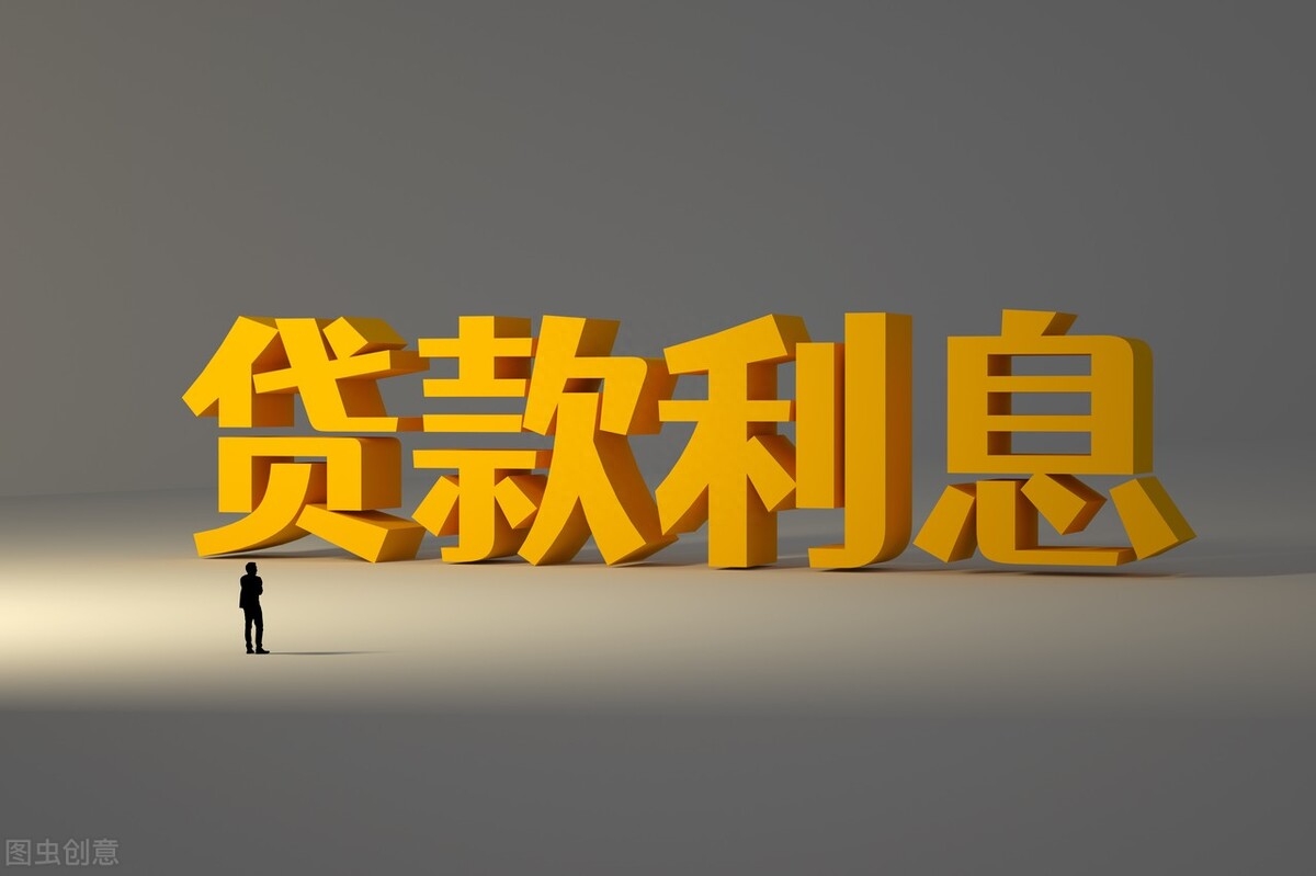 武漢抵押車現(xiàn)金貸款(武漢車輛抵押貸款不押車)-添財(cái)網(wǎng)