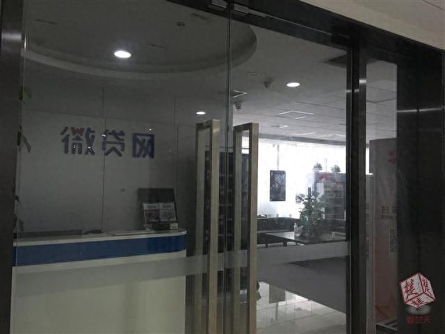 武漢抵押車現金貸款(武漢車輛抵押貸款不押車)-添財網