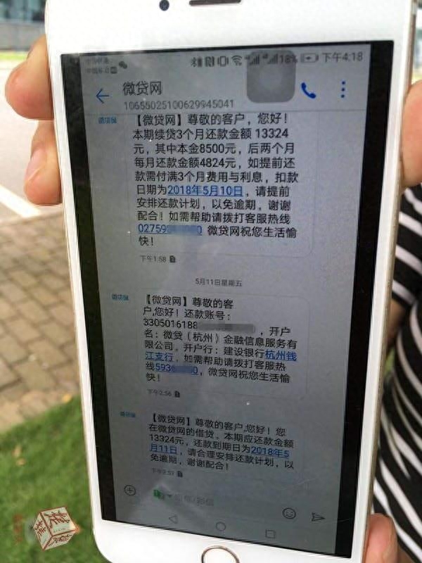 武漢抵押車現金貸款(武漢車輛抵押貸款不押車)-添財網