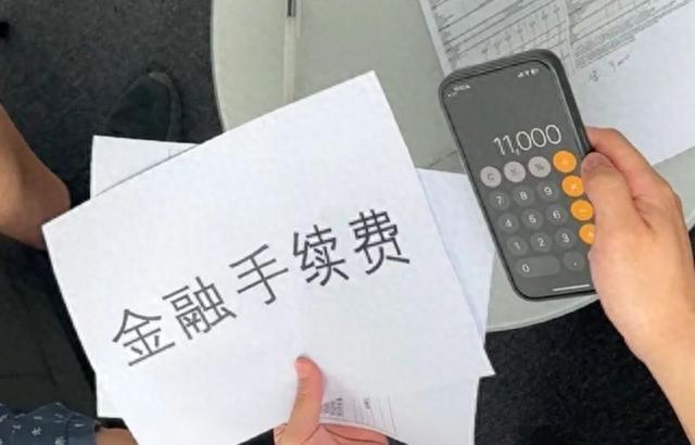 六盤水尋找貸款抵押車方式(抵押車通過什么途徑找車)-添財網