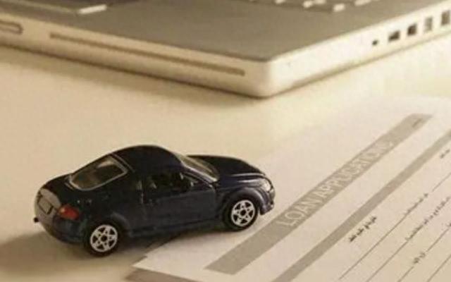 六盤水尋找貸款抵押車方式(抵押車通過什么途徑找車)-添財網