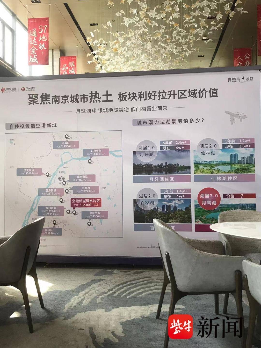 貸款24萬抵押車(抵押貸款車被拖走報警有用嗎)-添財網