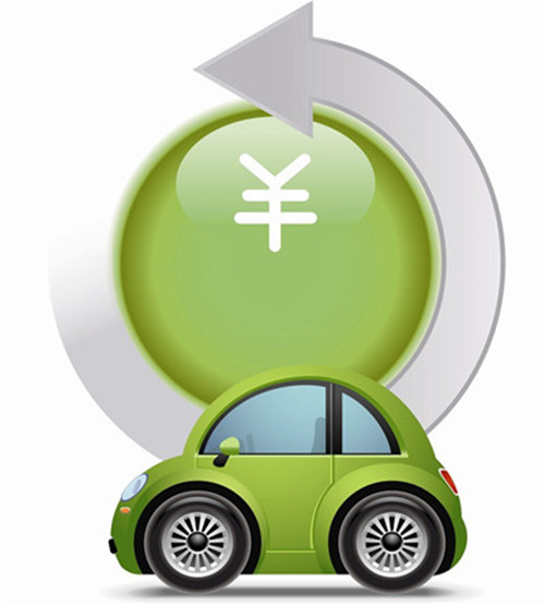 哪個銀行可以做車子抵押貸款(銀行無抵押怎么貸款)-添財網(wǎng)