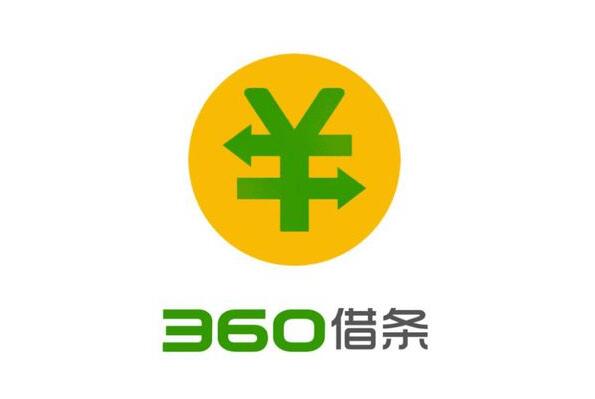 哪個平臺一定能貸款(能貸款的正規平臺)-添財網