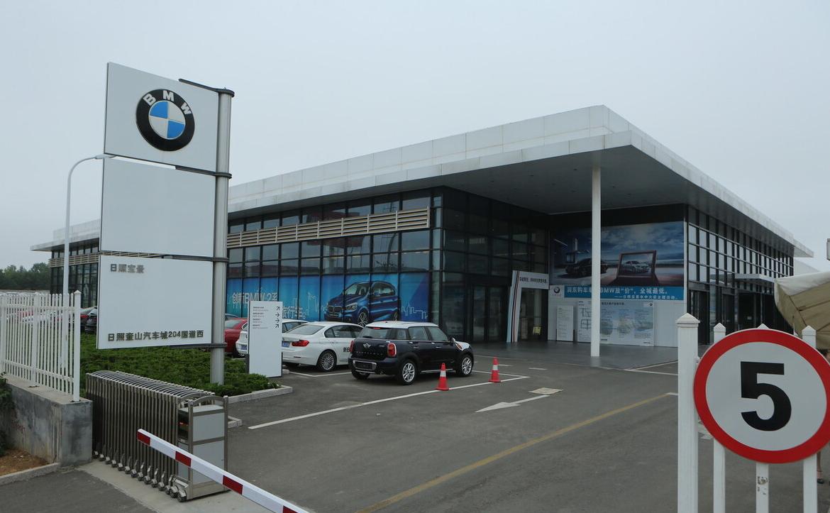 哪個車主貸最容易批(車主貸好批嗎)-添財網