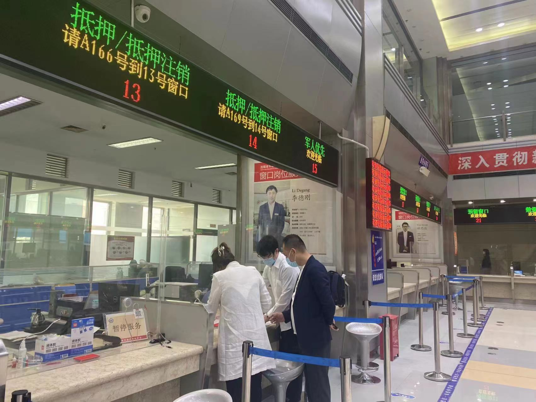 平安抵押車貸款可靠(貸款無抵押平安)-添財網