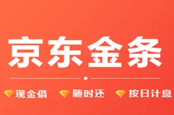 哪個平臺一定能貸款(學生能貸款的平臺)-添財網