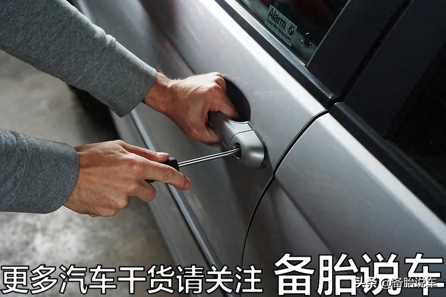 沒有綠本可以車抵(車輛沒綠本能抵押貸款嗎)-添財網