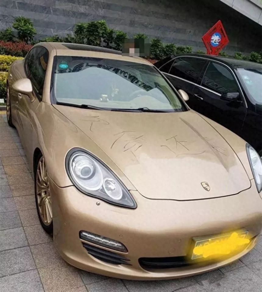 抵押車被貸款公司拖走了怎么辦(抵押車被貸款公司拖走)-添財(cái)網(wǎng)