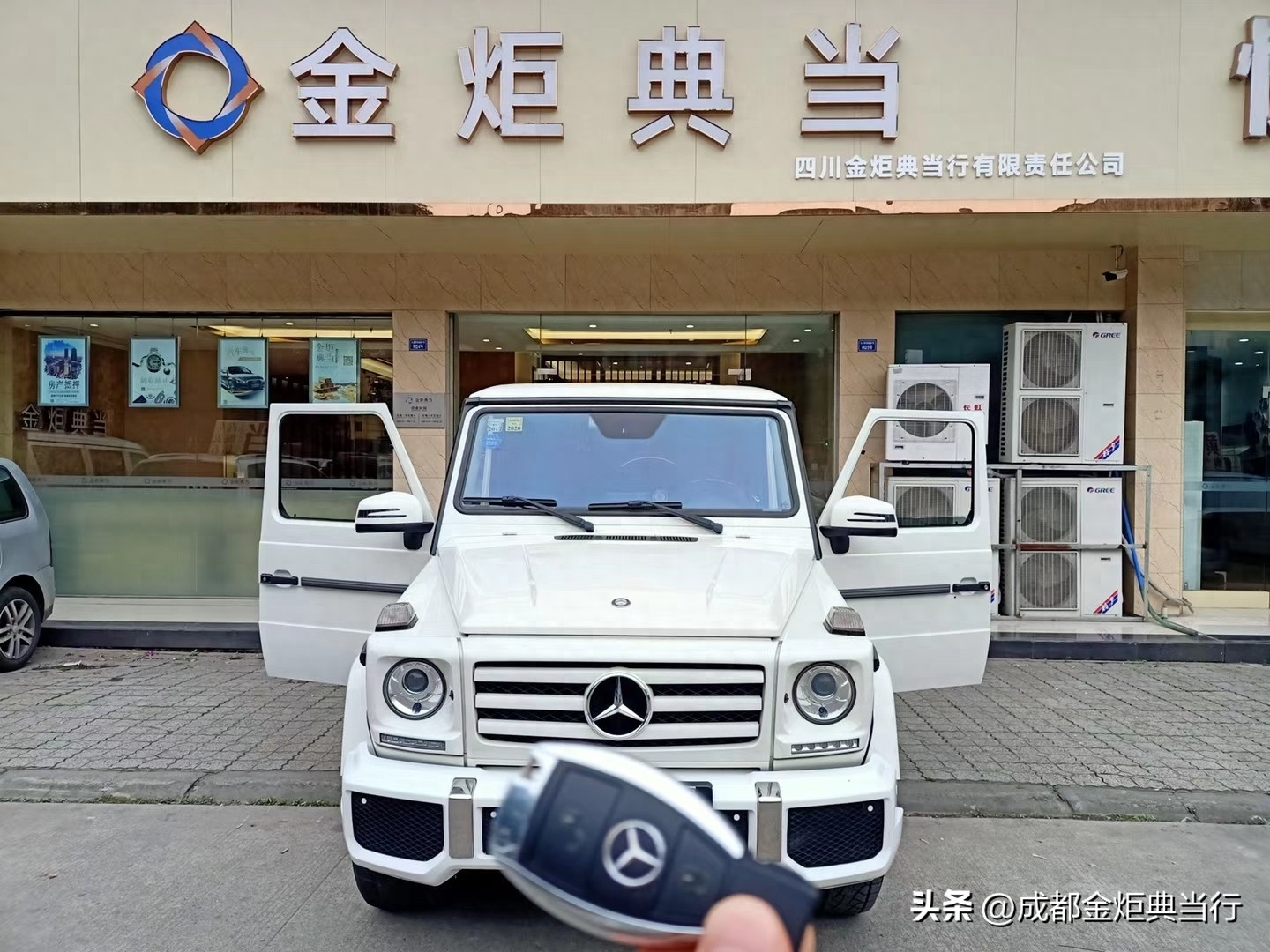 車輛二次抵押貸款要押車嗎(貸款用車抵押)-添財網