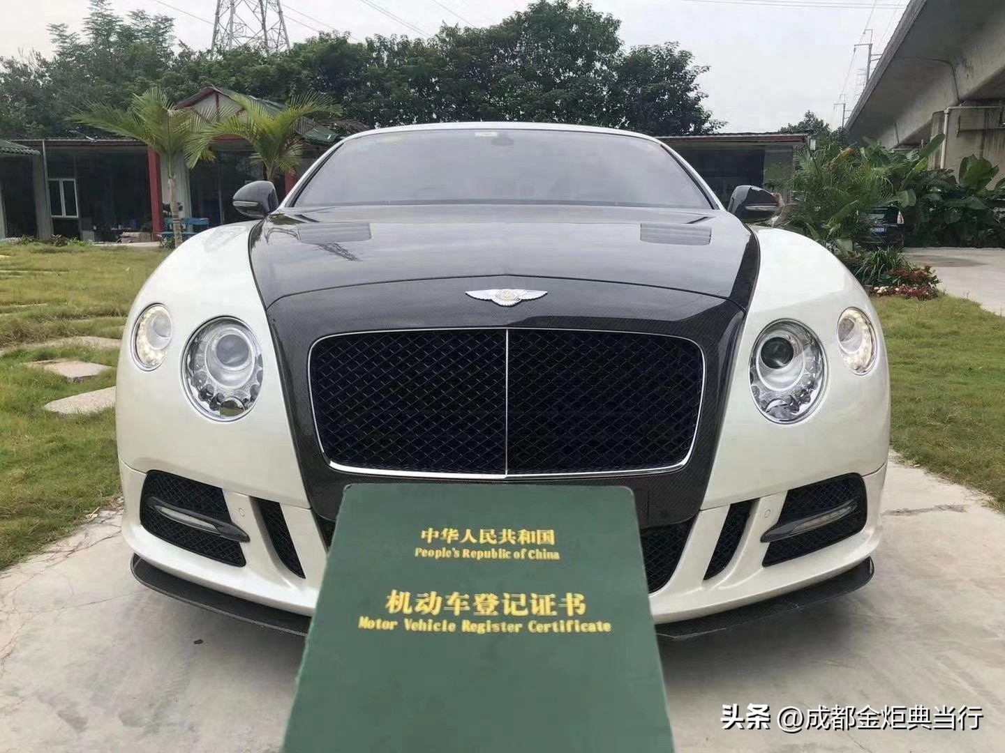 車輛二次抵押貸款要押車嗎(貸款用車抵押)-添財網