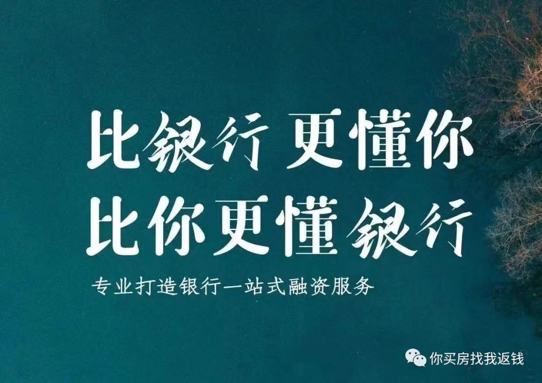 正規的汽車不押車抵押貸款(武漢正規無抵押押貸款)-添財網