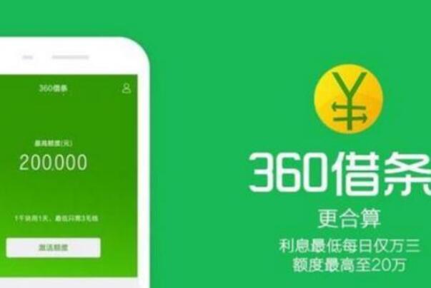 十大良心貸款平臺(tái)(良心貸款平臺(tái)知乎)-添財(cái)網(wǎng)