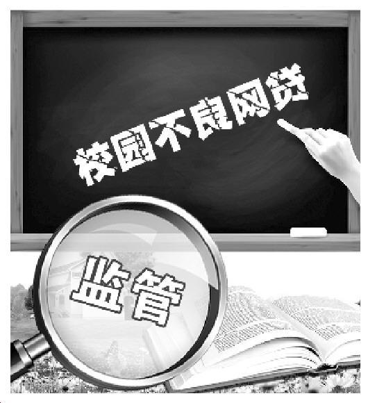 10個最可怕的網貸平臺(可怕網貸平臺怎么辦)-添財網