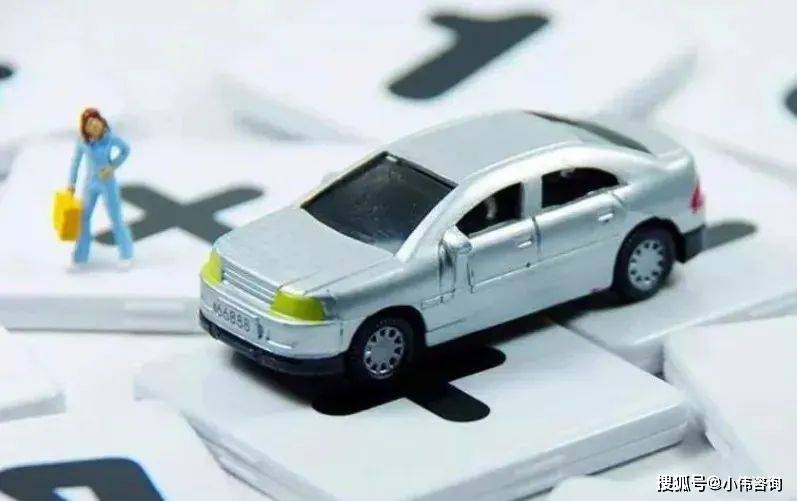 車輛抵押貸款不押車不看征信(抵押車貸款看征信不)-添財網(wǎng)