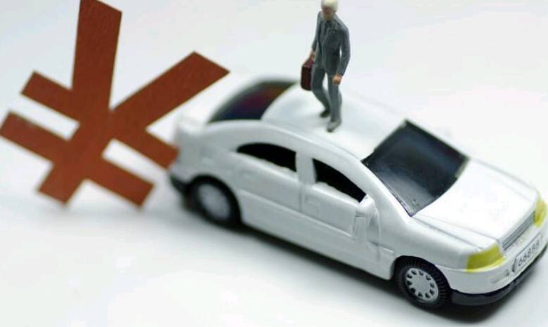 汽車貸款利率多少正常(利率貸款正常汽車能貸嗎)-添財網