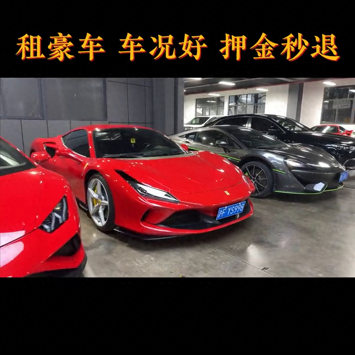 用車貸款的正規(guī)平臺有哪些(有哪些借款平臺用車可以貸款的)-添財網(wǎng)