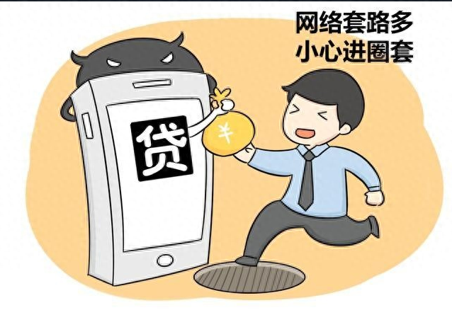 貸款利息計(jì)算公式(利息公式貸款計(jì)算方法)-添財(cái)網(wǎng)