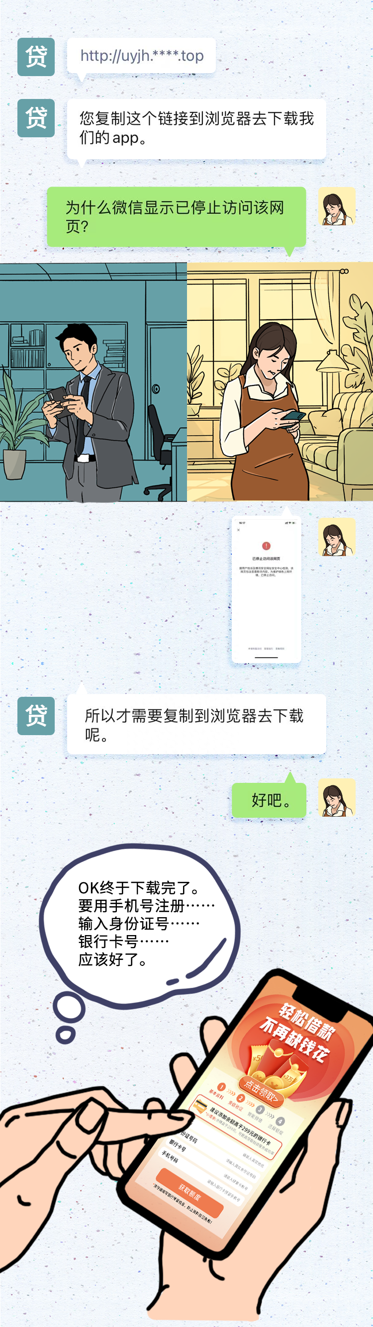 車子抵押貸款平臺哪個好(抵押車子貸款平臺好下款嗎)-添財網