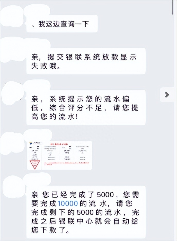 車子抵押貸款平臺哪個好(抵押車子貸款平臺好下款嗎)-添財網