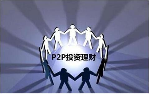 借款平臺哪個利息最低正規(借款好通過利息低)-添財網