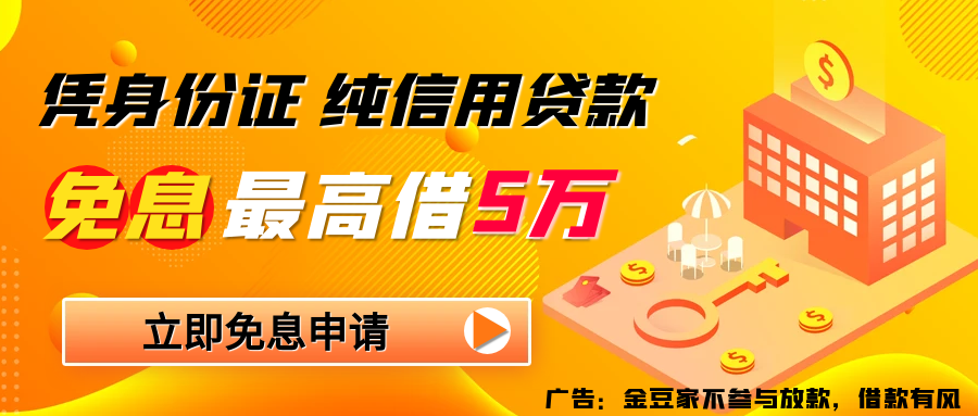 利息4.35%十萬元是多少錢(余額寶1萬元一年利息是多少)-添財網(wǎng)