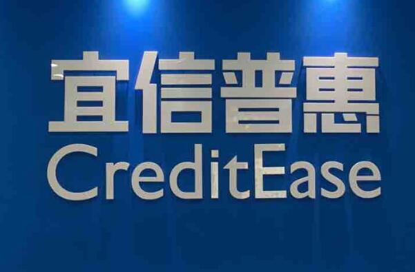 借款平臺哪個利息最低正規(利息低的正規借款軟件)-添財網