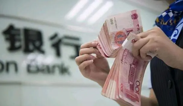 用車貸款哪個銀行利息低(汽車貸款利息低)-添財網