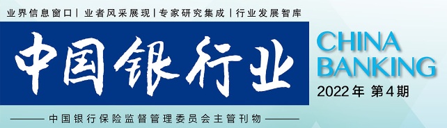 銀行貸款汽車抵押貸款(銀行抵押貸款車子)-添財網