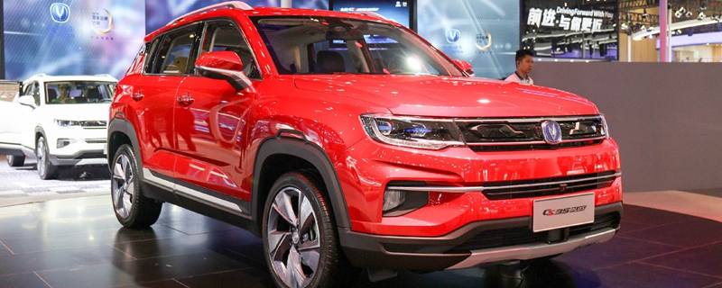 押車貸款利息多少(押車貸款利息怎么算)-添財網