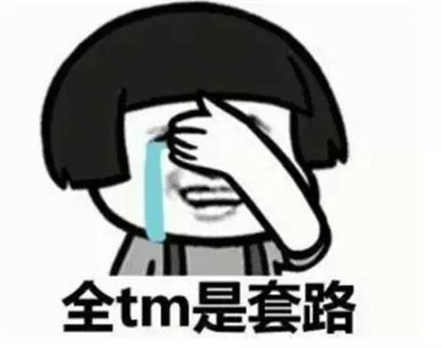 一般15萬的車首付多少(首付車一般多久通過審批下來)-添財網