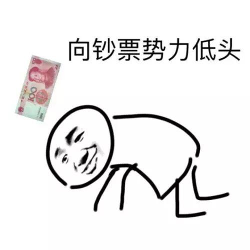 一般15萬的車首付多少(首付車一般多久通過審批下來)-添財網