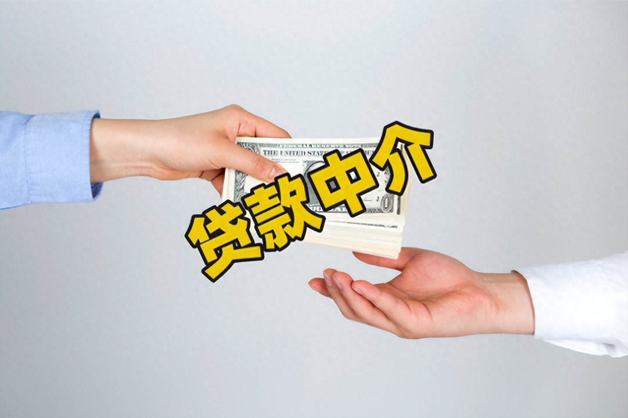 車抵押貸款需要什么條件(抵押車貸款需要押車嗎)-添財網