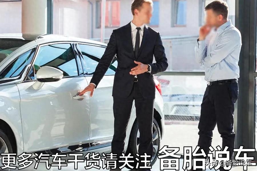 汽車貸款(貸款汽車可以過戶嗎)-添財網
