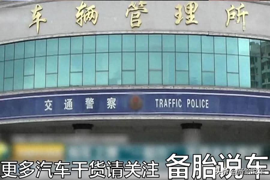 汽車貸款(貸款汽車可以過戶嗎)-添財網