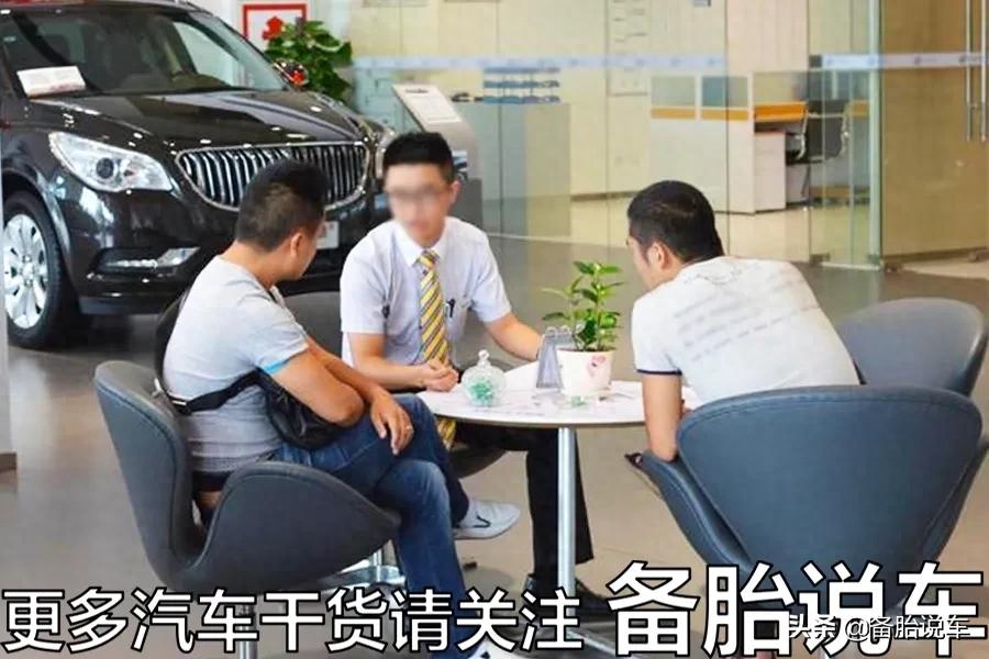 汽車貸款(貸款汽車可以過戶嗎)-添財網
