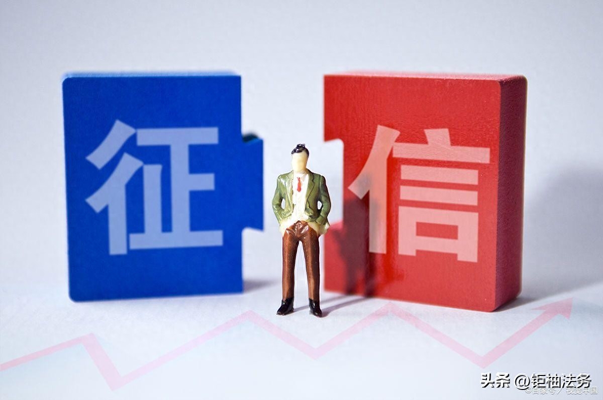 網(wǎng)貸逾期可以申請(qǐng)延期還款嗎(網(wǎng)貸可以逾期多久)-添財(cái)網(wǎng)