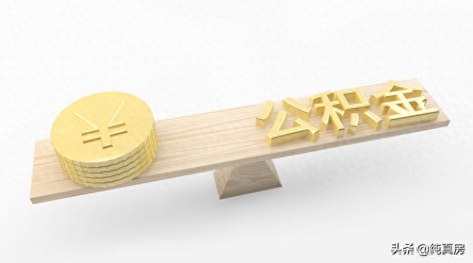 個人想貸款5萬(個人貸款錢打給誰)-添財網(wǎng)