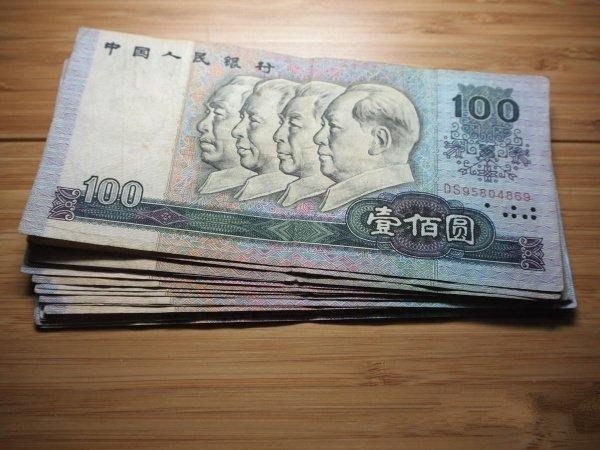 車輛抵押借款流程(抵押車貸款怎么貸款)-添財網